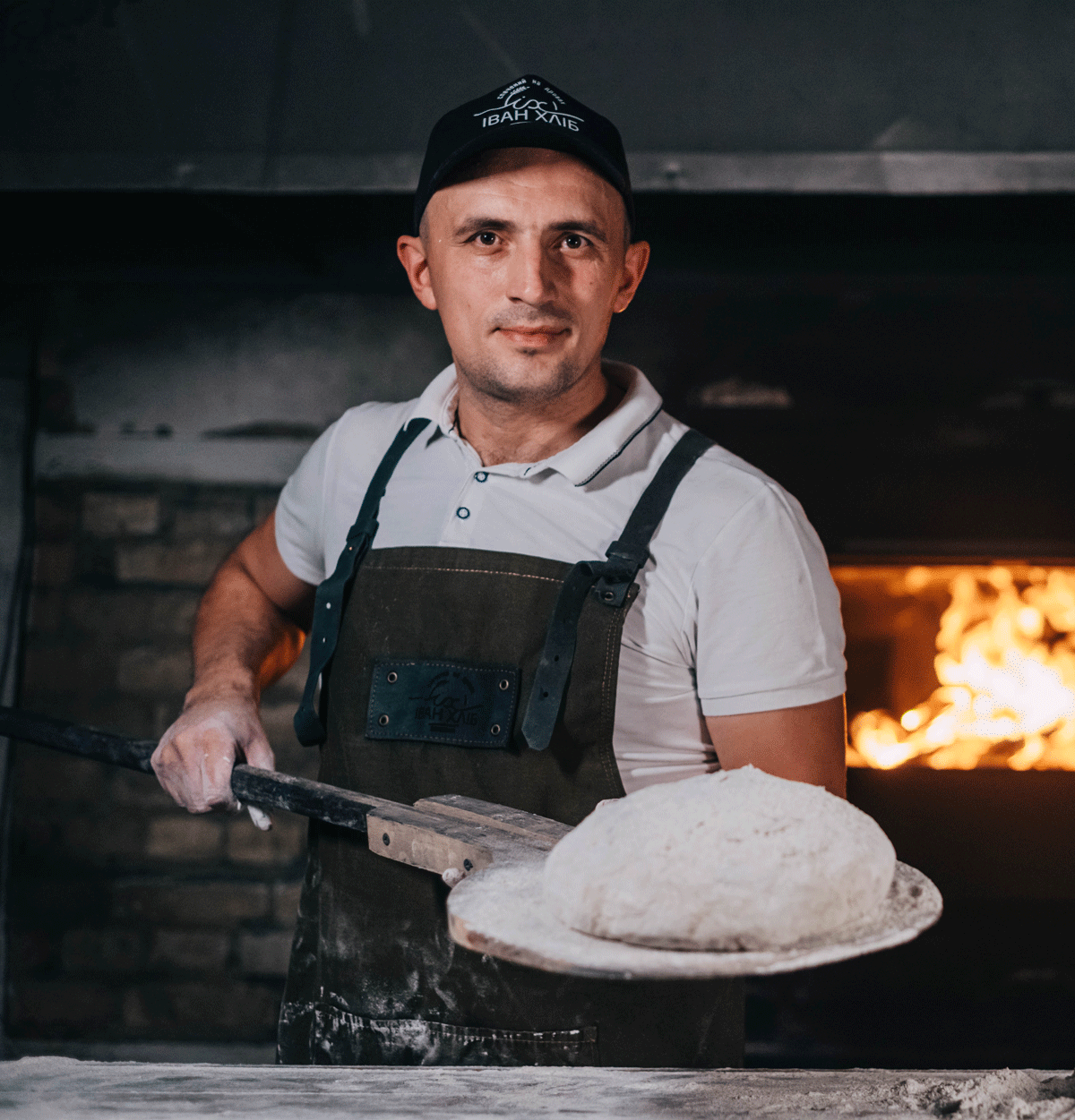 Іван Пасічник — засновник пекарні Іван Хліб